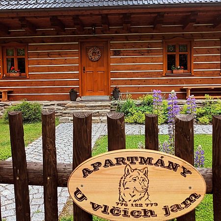 Apartmany U Vlcich Jam Petrowitz Екстериор снимка